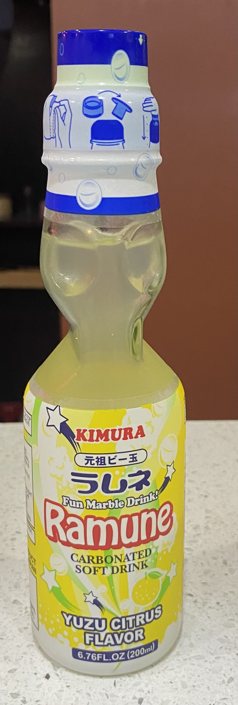 LMY.LIMONADE JAPONAIS AU CITRON (YUZU)200ml