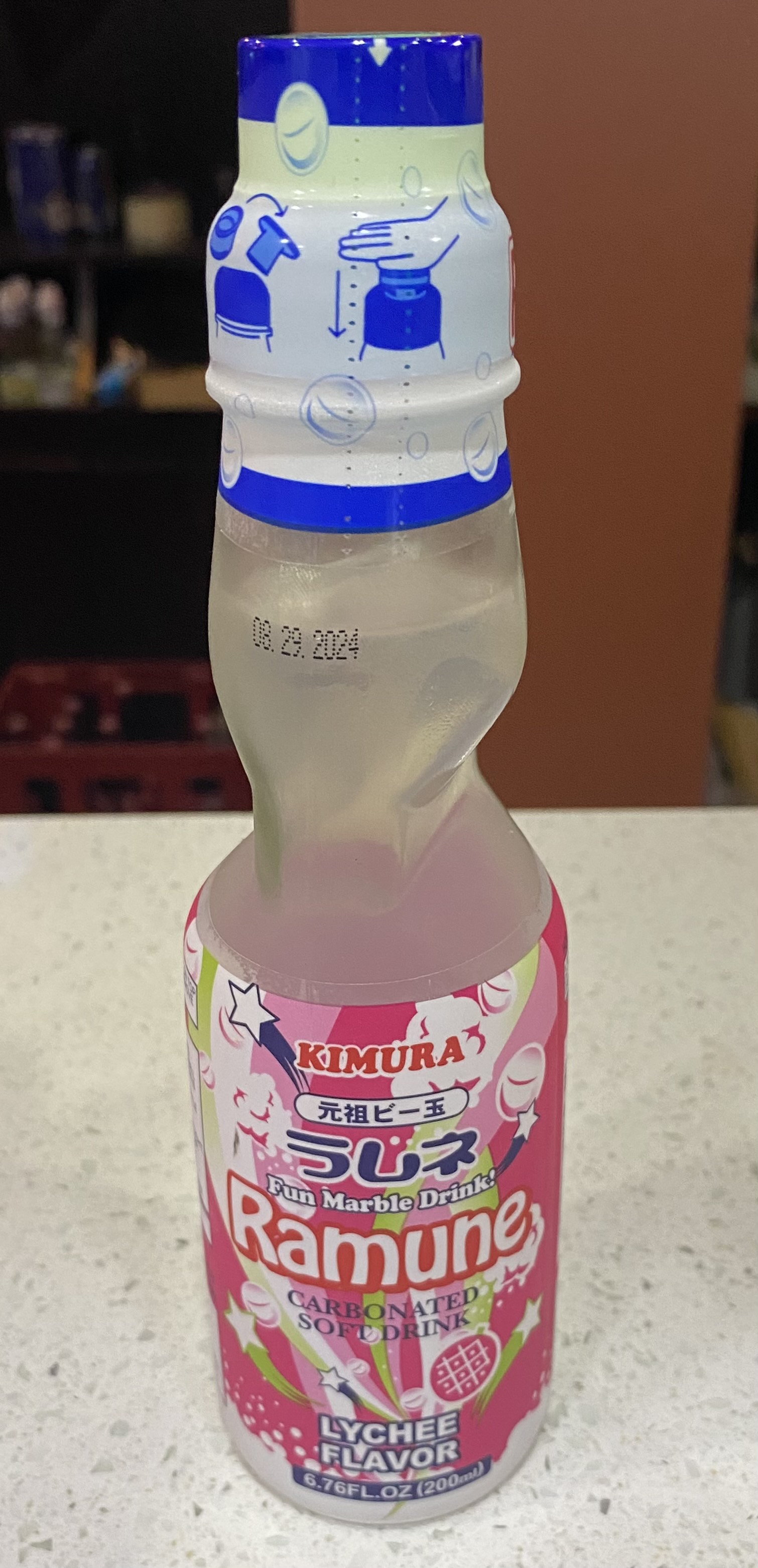 LML.LIMONADE JAPONAIS AU LYCHEE 200ml
